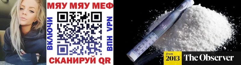 Виды наркоты Лахденпохья ГАШИШ Канабис Меф
