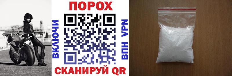 АМФЕТАМИН Premium  Лахденпохья 