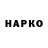 МЕТАДОН белоснежный h0zy