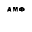 Amphetamine Premium Davy M