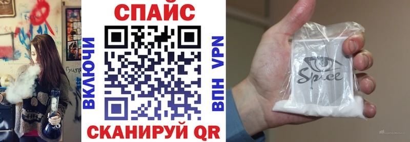 купить наркотики сайты  Лахденпохья  Бутират BDO 