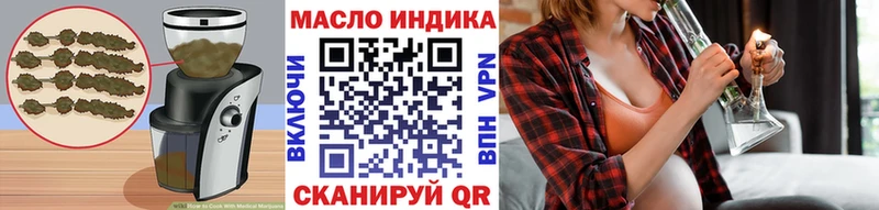 где купить наркоту  Лахденпохья  shop формула  Cannafood марихуана 