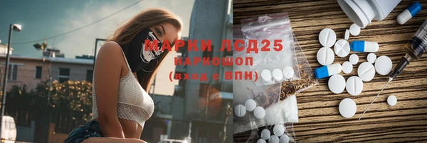 2c-b Алзамай