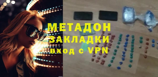 Альфа ПВП Алексин