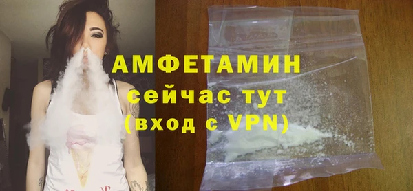 таблы Ростов