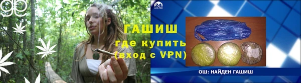 таблы Ростов