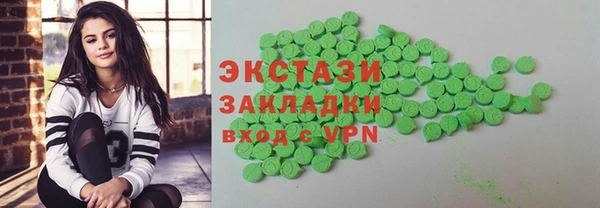 2c-b Алзамай