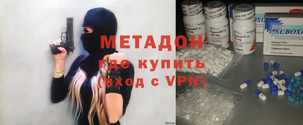 шишки Россошь