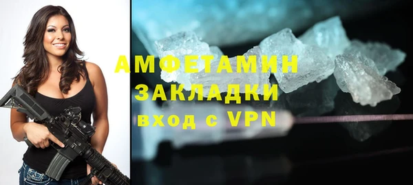 Альфа ПВП Алексин