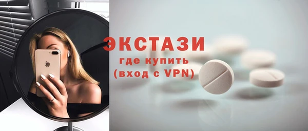 mdpv Рославль