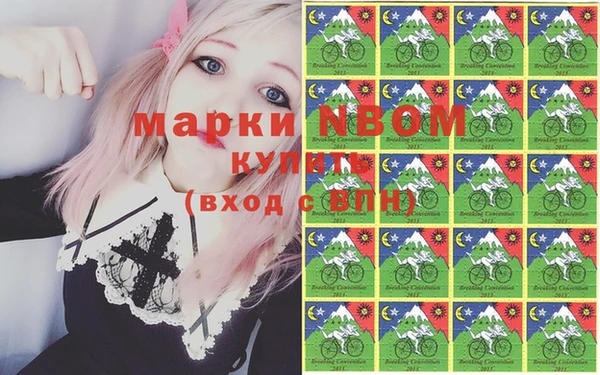 эйфоретик Аркадак