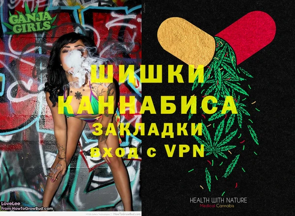 эйфоретик Аркадак