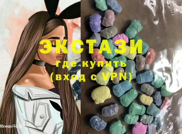 2c-b Алзамай