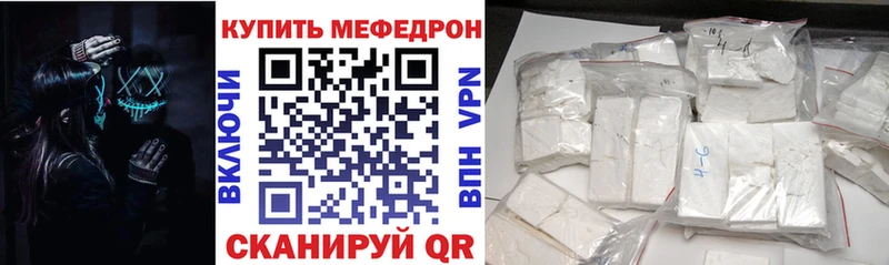 МЕФ 4 MMC  Лахденпохья 