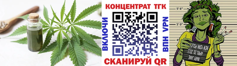 ТГК вейп  Лахденпохья 
